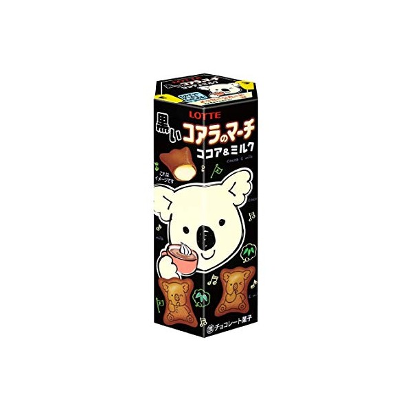 Lotte Koala No March Black Cocoa Et Lait 48 Gr X 10 My Candy Shop Revendeur