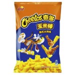 Cheetos American Turkey 90 Gr x 22