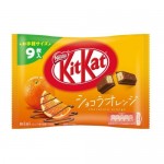 Kit Kat Chocolat et Orange 104 Gr x 1