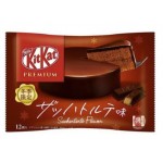 Kit Kat Entremet Chocolat 71 Gr x 1