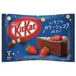 Kit Kat Gâteau Chocolat et Fraise 127 Gr x 1