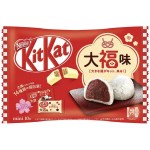 Kit Kat Mini Daifuki 127 Gr x 1