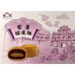 BB Cake Durian Purple Yam 270 Gr x 24