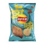 Lay's Spices Beef 70 Gr x 22