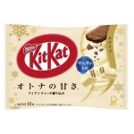 Kit Kat Chocolat Blanc Feuilleté 116 Gr x 1
