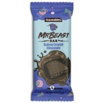 Tablette Mr Beast Chocolate Crispy Quinoa 60 Gr x 10