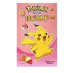 Pokemon Cookie Fraise 52 Gr x 48
