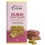 Eureni Dubaï Chocolate & Raspberry Flavor 95 Gr x 8