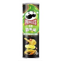 Pringles Chili Lemon Crab 110 Gr x 20