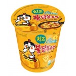 Samyang Buldak Hot Chicken Ramen Cheese Bol 70 Gr x 6