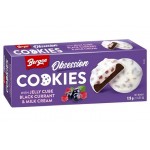 Cookies Jelly Cube Black Currant & Milk Cream 128 Gr x 18