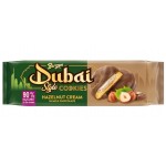 Cookies Dubai Style Hazelnuts 96 Gr x 30