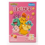 Pokemon Cookie Fourré Fraise avec stickers 45 Gr x 12