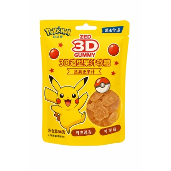 Peeling 3D Gummies Pokemon Cola 56 Gr x 8