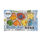 Marshmallow Hello Sea Animals 100 Gr x 40