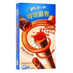 Oreo Cacao Cripsy Roll Chocolate 50 Gr x 24
