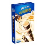 Oreo Cacao Cripsy Roll Vanilla Mousse 50 Gr x 24
