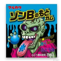 Marukawa Zombie Chewing Gum 12,5 Gr x 18