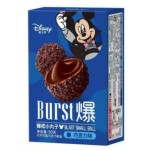 Binqi Mickey Chocolate Balls 50 Gr x 30