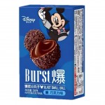 Binqi Mickey Chocolate Balls 50 Gr x 30