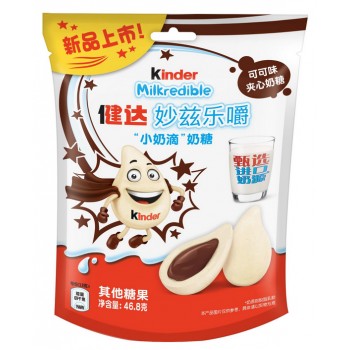 Kinder Milkredible Choco & Milk 46,8 Gr x 12