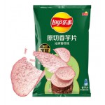 Lay's Taro & Lime 60 Gr x 22