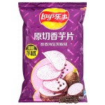 Lay's Taro & Black Pepper 60 Gr x 22