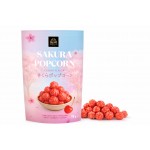 Pop Corn Sakura 90 Gr x 20