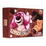 Binqi Lotso Chocolate Balls 50 Gr x 30