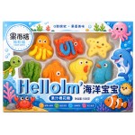 Marshmallow Hello Sea Animals 100 Gr x 40