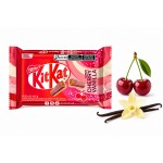 Kit Kat Vanilla Cherry 41,6 Gr x 24