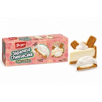 Cookies Japanese Chesecake 128 Gr x 27