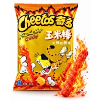 Cheetos Flamin Hot Crunchy 60 Gr x 20