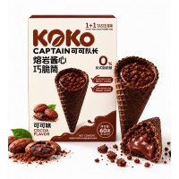 Koko Captain Cocoa Lava Crispy Cone 60 Gr x 24