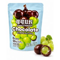 Koko Captain Summer Green Grape 20 Gr x 10