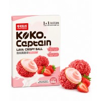 Koko Captain Lava Crispy Balls Strawberry 56 Gr x 24