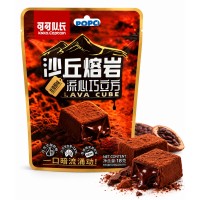 Koko Captain Duna Lava Chocolate Cube 18 Gr x 20
