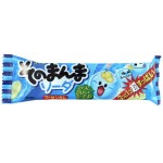 Coris Chewing-gum surprise Sonomanma goût Soda - 10,5 Gr x 20